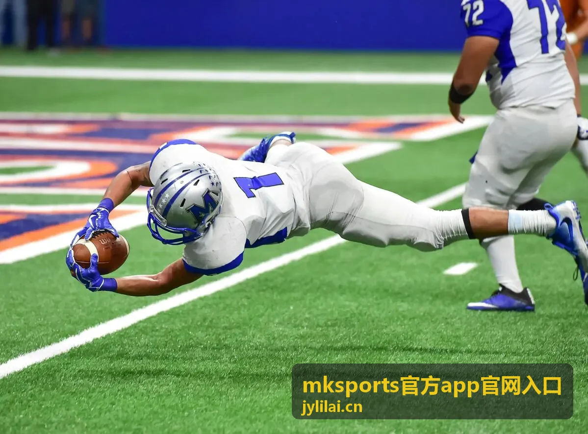 mksports官方app官网入口历史版本回退安装包封面